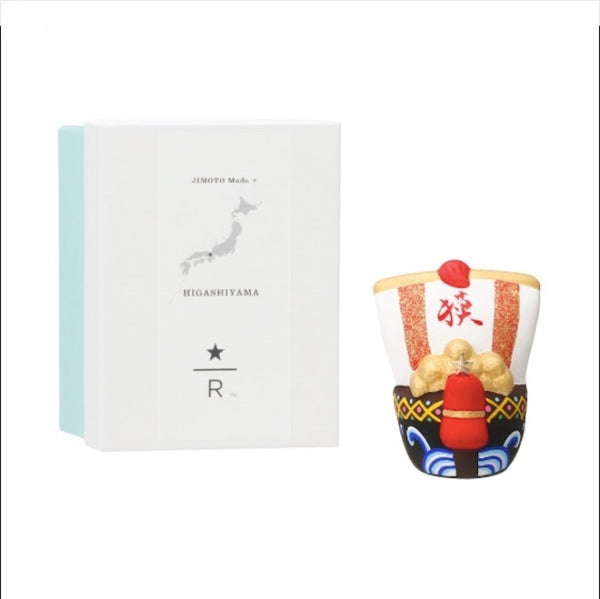 Starbucks Japan Ceramic Treasure Ship