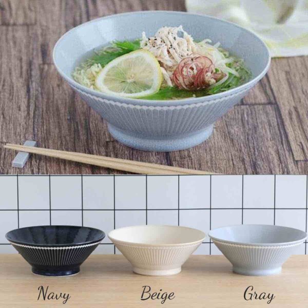 albee アルビー 食器 美濃焼 ラーメンどんぶり ラーメン丼 おしゃれ 
