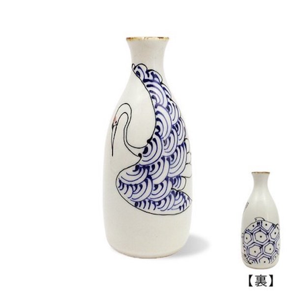 Sake Bottle Crane Kotohogi Hasami Ware (300ml)