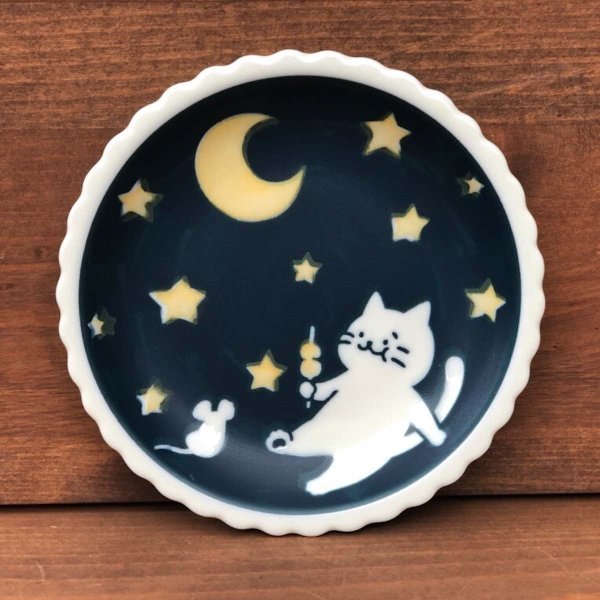 ねことにちようび  ねこと日曜日 4.5皿 14cm 丸皿 おしゃれ クリスマスプレゼント